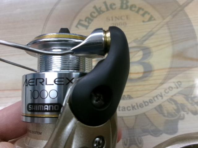 04エアレックス 1000