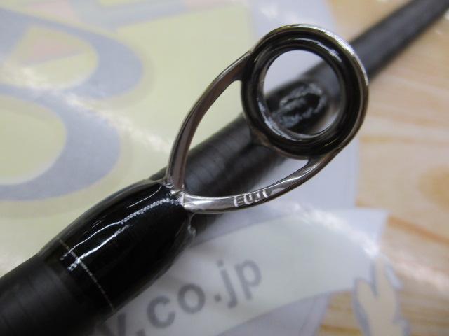 21ディアルーナBS B63H