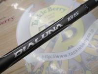 21ディアルーナBS B65XH