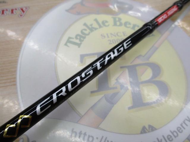 クロステージ CRXJ-B732MJ/T