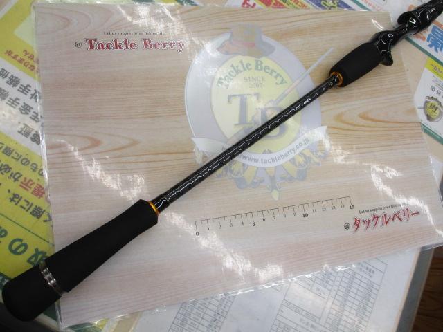 クロステージ CRXJ-B732MJ/T