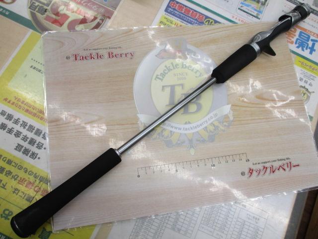 クロスミッションXR B66ML