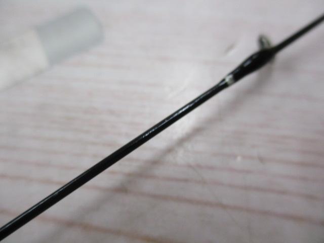 ファーストキャスト FCS-S732UL