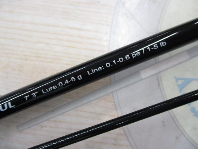 ファーストキャスト FCS-S732UL