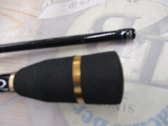 ファーストキャスト FCS-S732UL