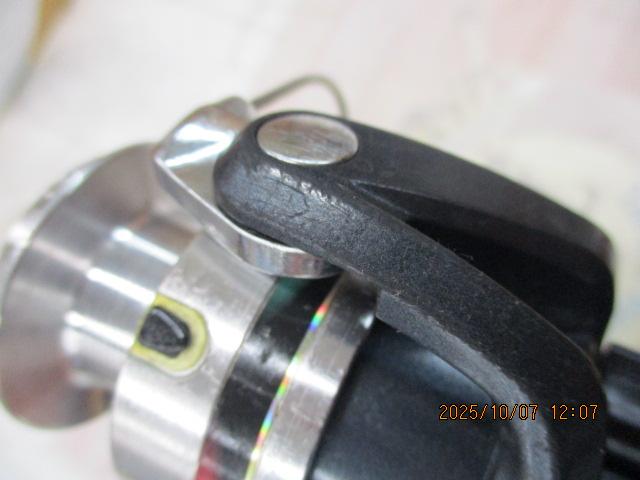 バトルゲーム 3050アオリ