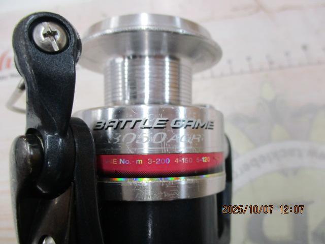 バトルゲーム 3050アオリ