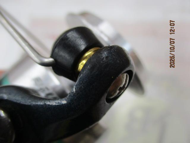 バトルゲーム 3050アオリ