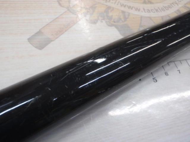 がま磯プレシードSP 15-53