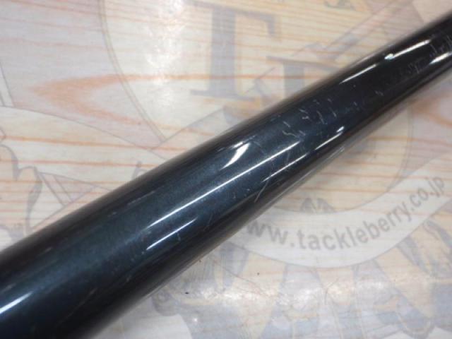 がま磯プレシードSP 15-53