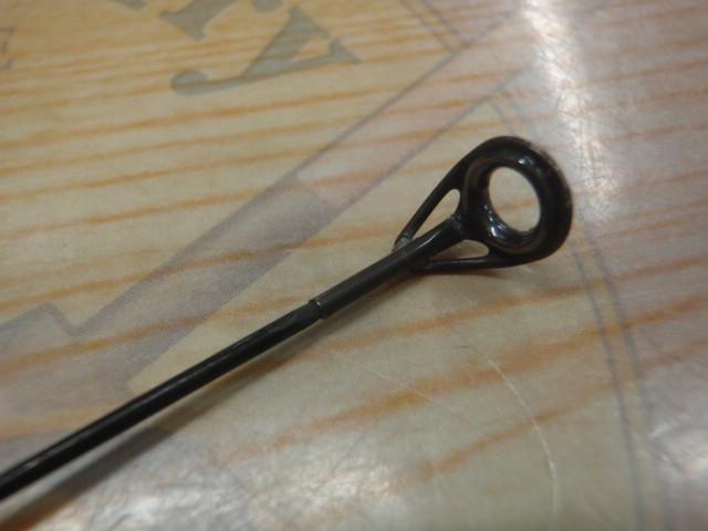 がま磯プレシードSP 15-53