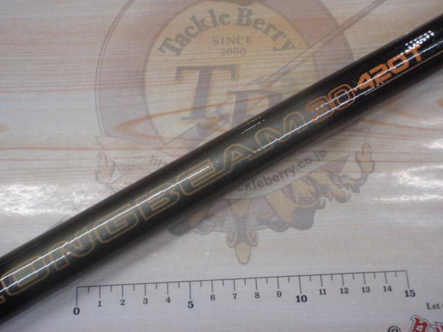 CWロングビーム 30-420T