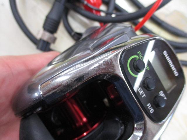 15フォースマスター 300DH