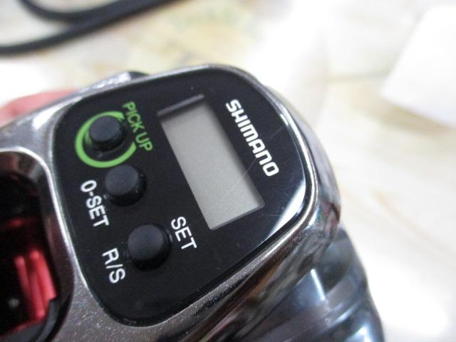 15フォースマスター 300DH