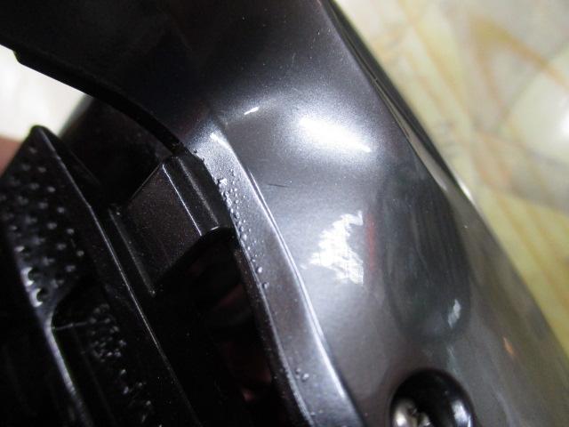 15フォースマスター 300DH