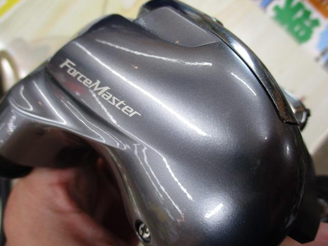 15フォースマスター 300DH