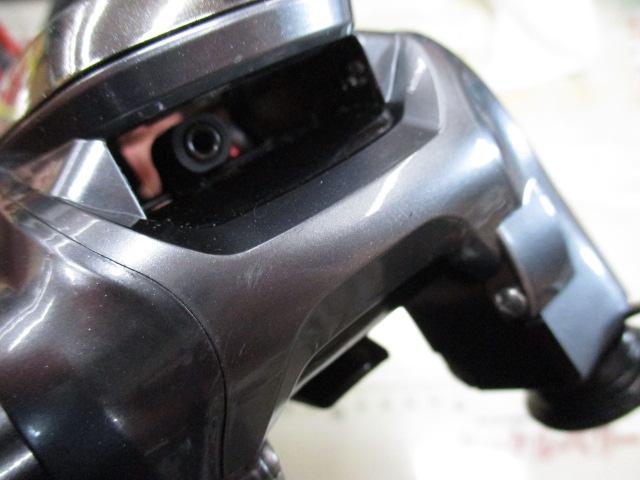 15フォースマスター 300DH