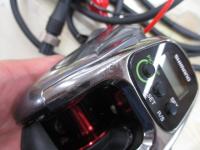 15フォースマスター 300DH