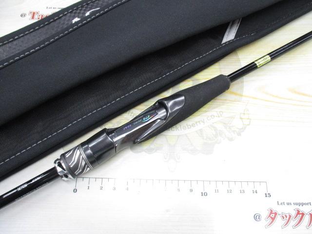 スティーズRC S61L-SV