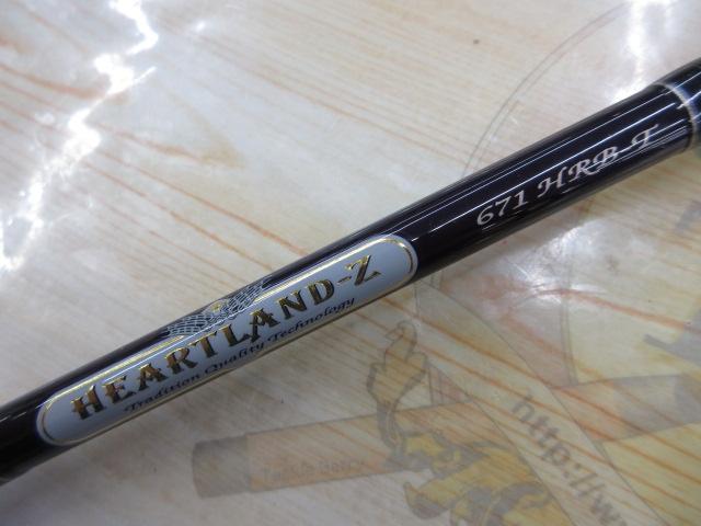 ハートランドZ HL-Z671HRB-T