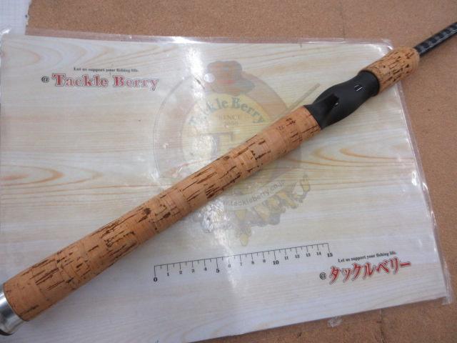 ハートランドZ HL-Z671HRB-T