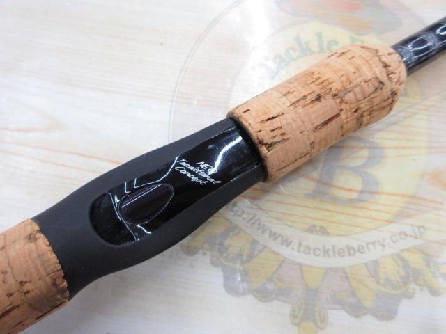 ハートランドZ HL-Z671HRB-T