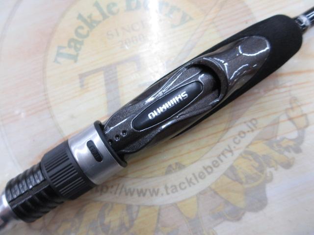 19ソルティーアドバンスアジング S64UL-S