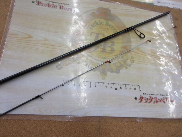 19ソルティーアドバンスアジング S64UL-S