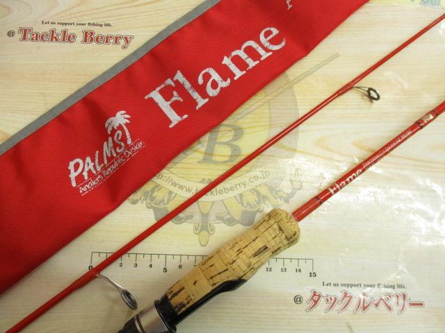 フレイム FGS-500｜＠ベリーネット 日本最大新品中古釣具WEBショップ