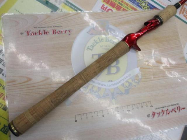 18ワールドシャウラ 1652R-3