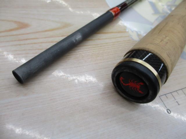 ワールドシャウラ 1703R-2 (レッドタイプ)｜＠ベリーネット 日本最大