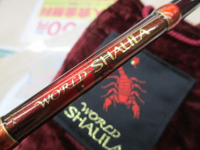 シマノ　ワールドシャウラ レッドタイプ　15101F-2 希少 シマノ ワールドシャウラ レッドタイプ 15101F-2 希少 シマノ