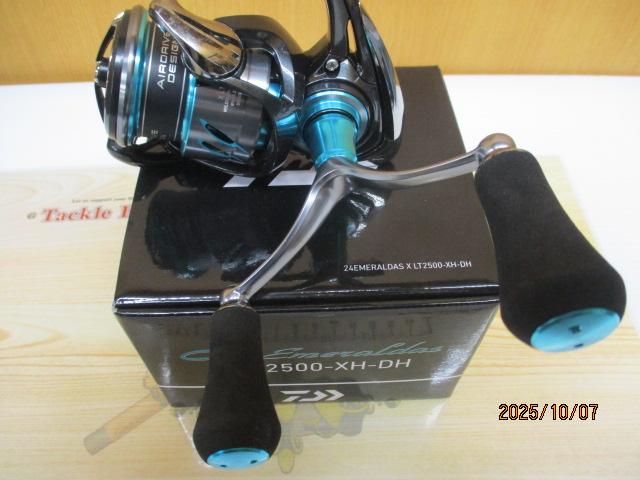 24エメラルダスX LT2500 ダイワ 24 エメラルダスX LT2500-DH | リール,スピニングリール
