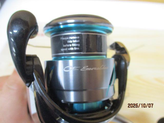 24エメラルダスX LT2500-XH-DH｜＠ベリーネット 日本最大新品