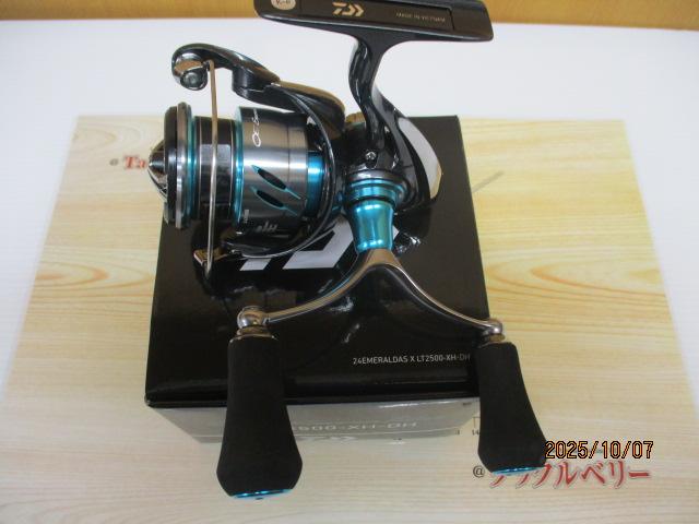 24エメラルダス　LT2500-XH-DH 24エメラルダスX LT2500-XH-DH｜＠ベリーネット 日本最大新品