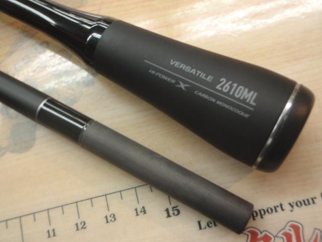 22エクスプライド 2610ML｜＠ベリーネット 日本最大新品中古釣具WEB