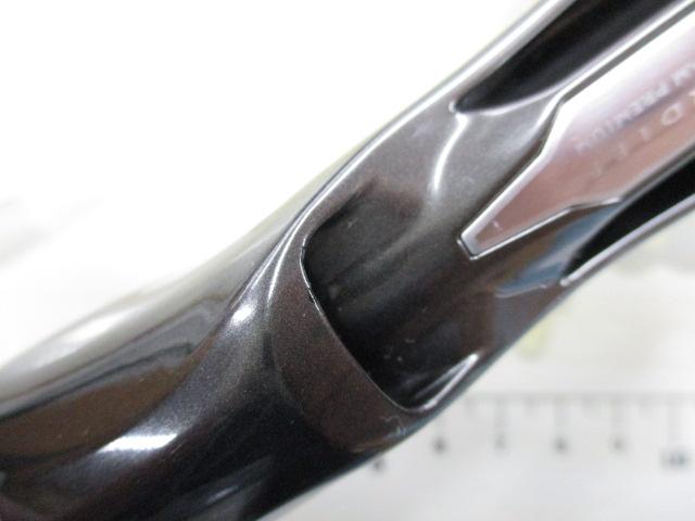 カーディフストリームプレミアム B54SUL