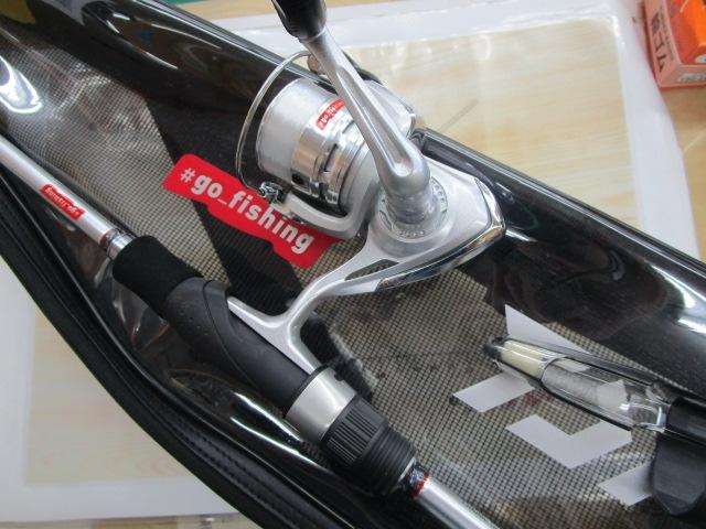 ゴーフィッシングスターティングセットTYPE-1