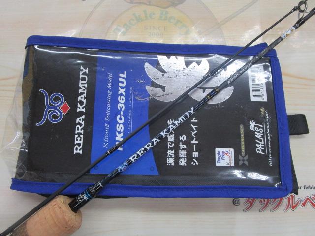 パームス　レラカムイ　RKSC-36XUL WEB限定　新品未使用品 パームス レラカムイ RKSC-36XUL WEB限定 新品未使用品 - メルカリ