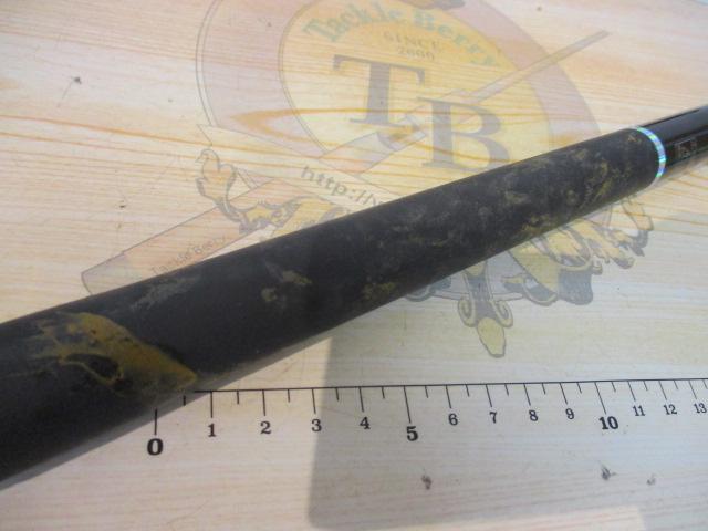 渓流清瀬 硬調44MD