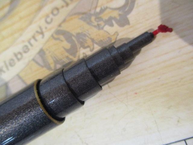 渓流清瀬 硬調44MD