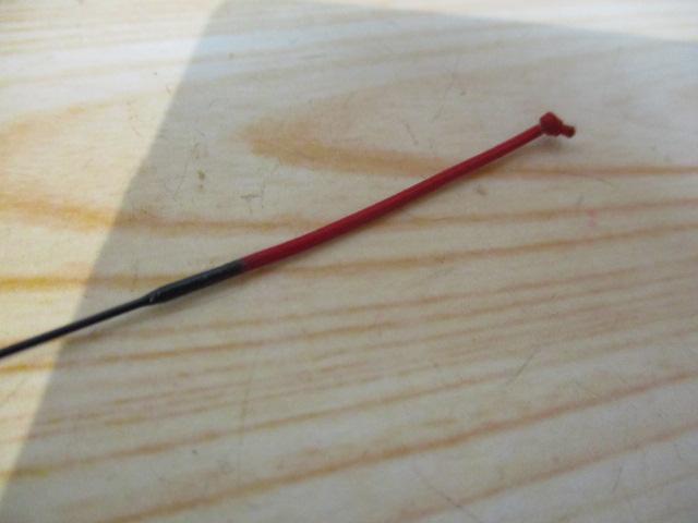 渓流清瀬 硬調44MD