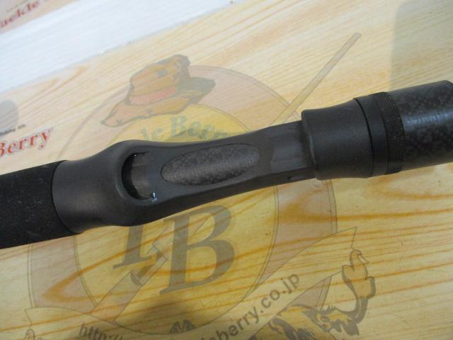 スワット SW932B-ML/MH