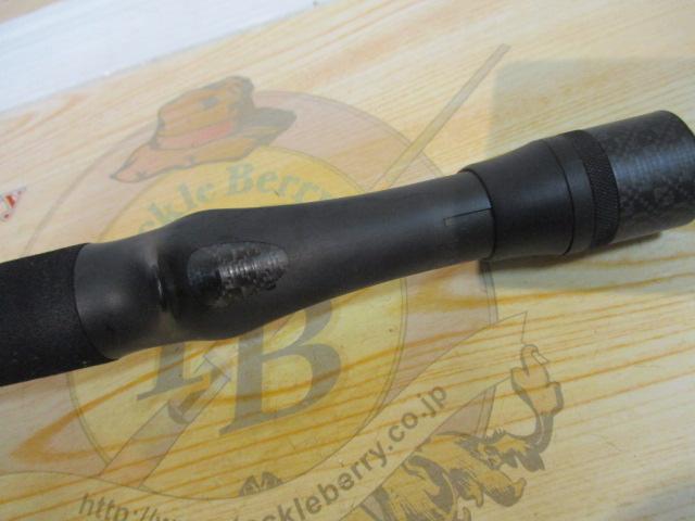 スワット SW932B-ML/MH