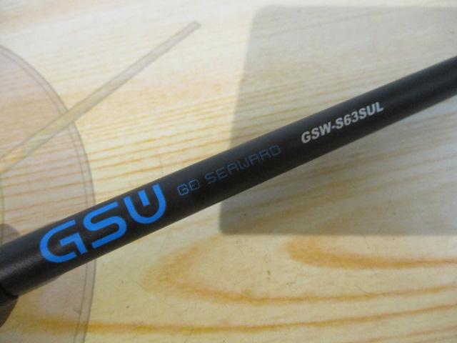 GSW GSW-S63SUL