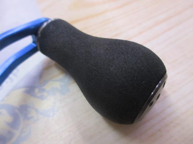 ソルティストICS 100SH