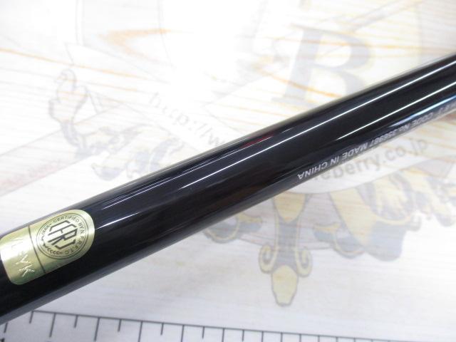 24ハードロッカーBB B83M