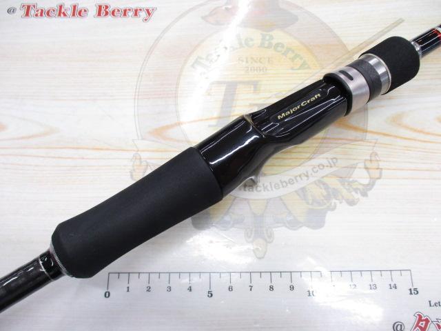 KGライツ KGL-682M/B