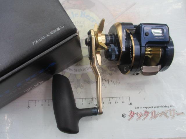 21ソルティガIC 300HL-SJ｜＠ベリーネット 日本最大新品中古釣具