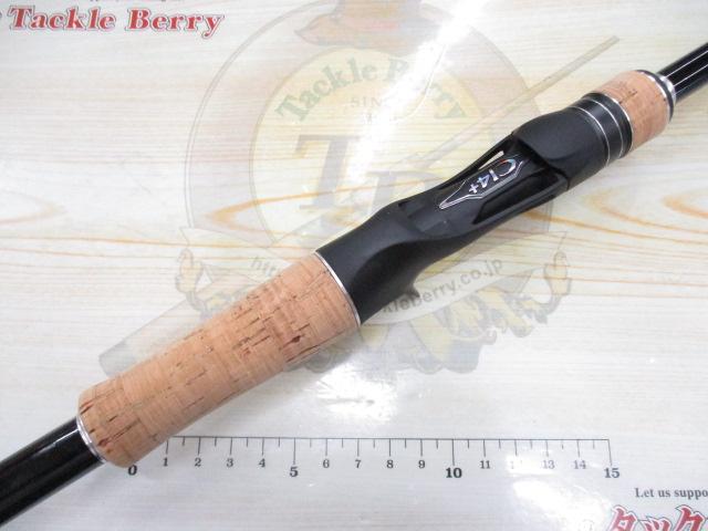 17エクスプライド 172H-2